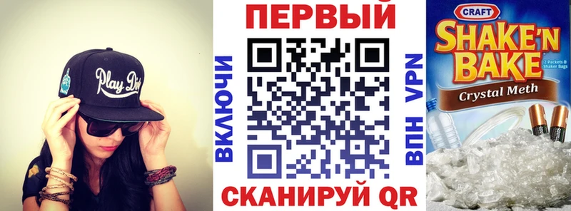 Купить закладки  Губаха  Amphetamine 97% 