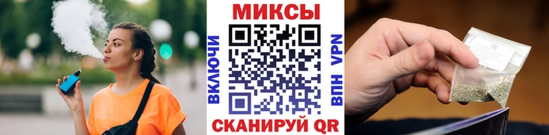 БУТИРАТ вода Губаха
