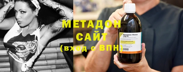 каннабис Новодвинск