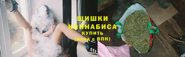 экстази Новокубанск