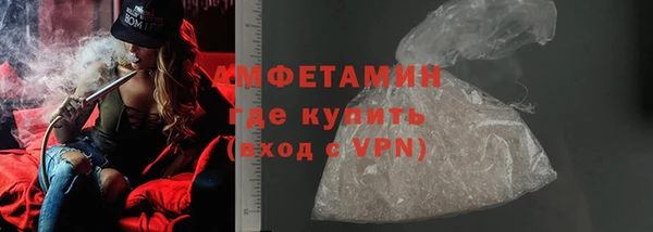 хмурый Нягань