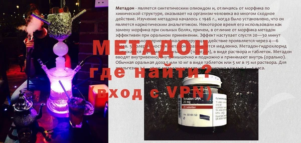 каннабис Новодвинск