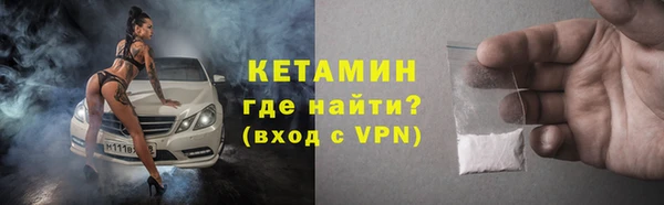 каннабис Новодвинск