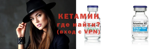 каннабис Новодвинск