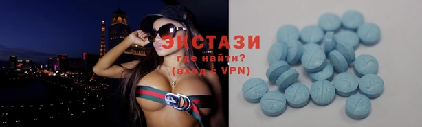 каннабис Новодвинск