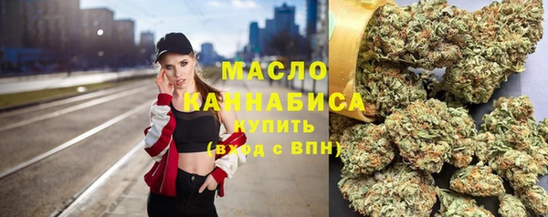кокаин Няндома