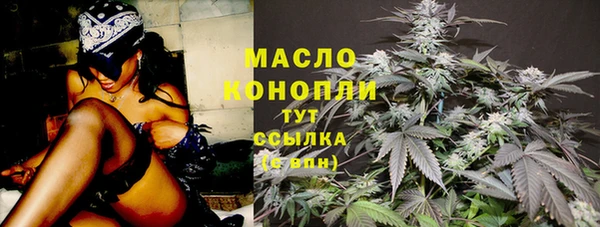 каннабис Новодвинск