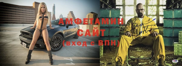 кокаин Няндома