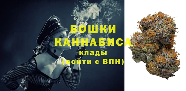 экстази Новокубанск