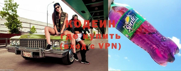 каннабис Новодвинск