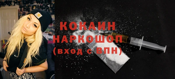 каннабис Новодвинск
