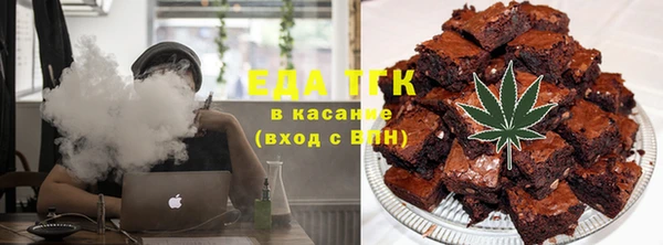каннабис Новодвинск